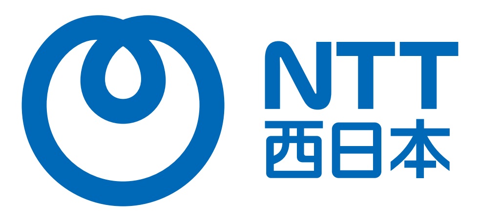 NTT西日本