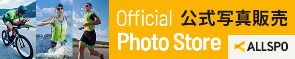 公式写真販売